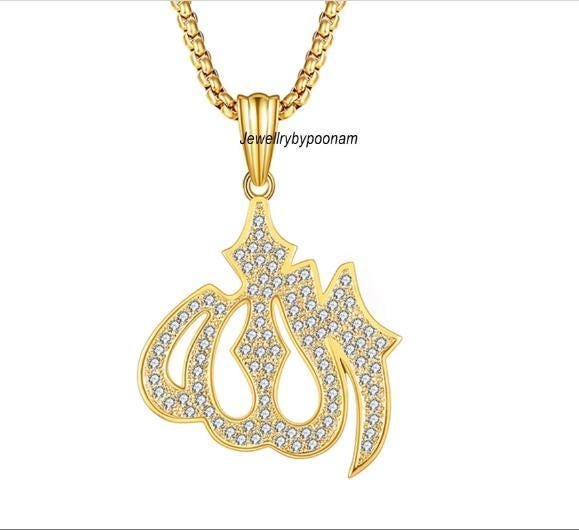 Allah Diamond Pendant: 925 Silver & 14k Gold Arabic Charm - View 2 - Jewelry By Poonam | SKU: PJP- Allah Diamond Pendant: 925 Silver & 14k Gold Arabic Charm - View 2 - Jewelry By Poonam | SKU: PJP-