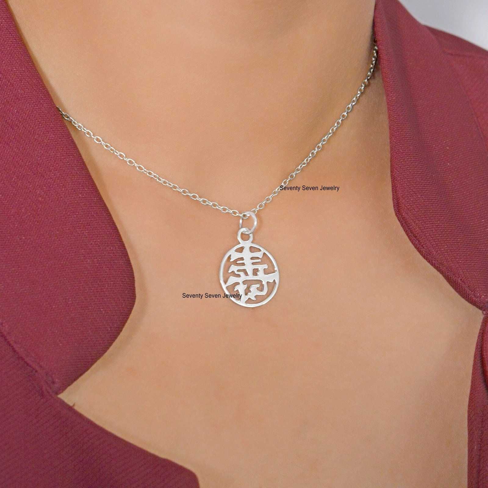 14K Gold Chinese Charm Pendant (23x16 MM) - Seventy Seven Jewelry | SKU: SSMJP569-14KYG-16I-1-2026 14K Gold Chinese Charm Pendant (23x16 MM) - Seventy Seven Jewelry | SKU: SSMJP569-14KYG-16I-1-2026