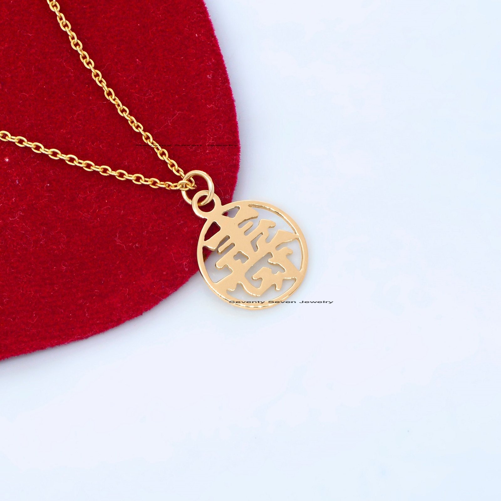 925 Silver Chinese Name Pendant: Custom Long Life Charm - View 4 - Seventy Seven Jewelry | SKU: SSMJP569-SLYG-2026 925 Silver Chinese Name Pendant: Custom Long Life Charm - View 4 - Seventy Seven Jewelry | SKU: SSMJP569-SLYG-2026