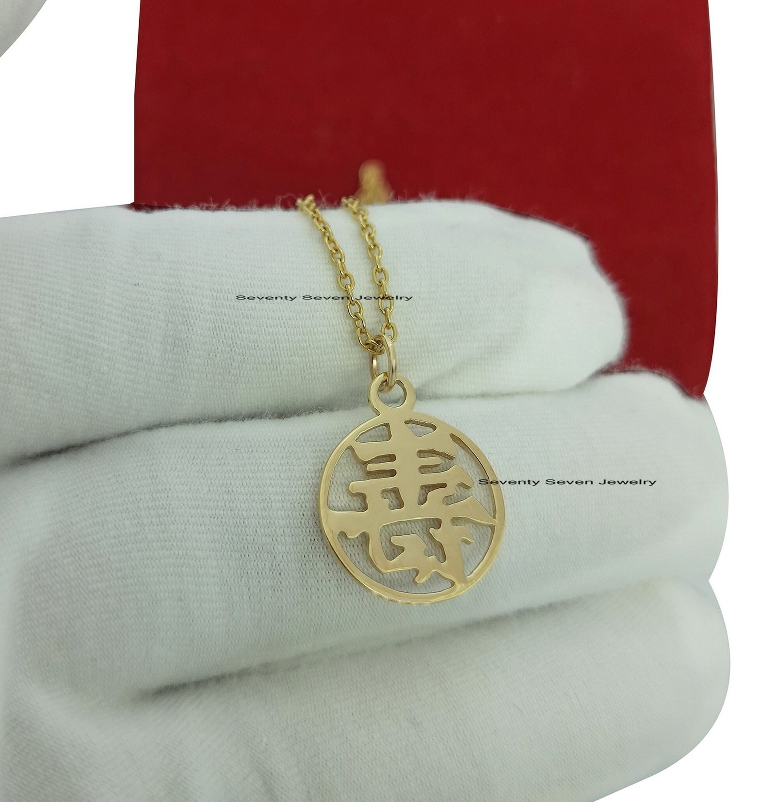 925 Silver Chinese Name Pendant: Custom Long Life Charm - View 6 - Seventy Seven Jewelry | SKU: SSMJP569-SLYG-2026 925 Silver Chinese Name Pendant: Custom Long Life Charm - View 6 - Seventy Seven Jewelry | SKU: SSMJP569-SLYG-2026